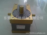 DS心轴型凸轮分度器 J9九游会网站 45DS-06-180-2R 特价供应